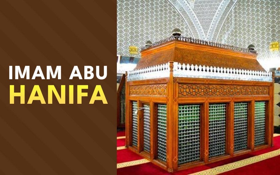 Merits of Imam Abu Hanifa (rah)