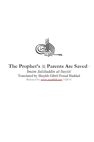 Prophet's Parents are saved